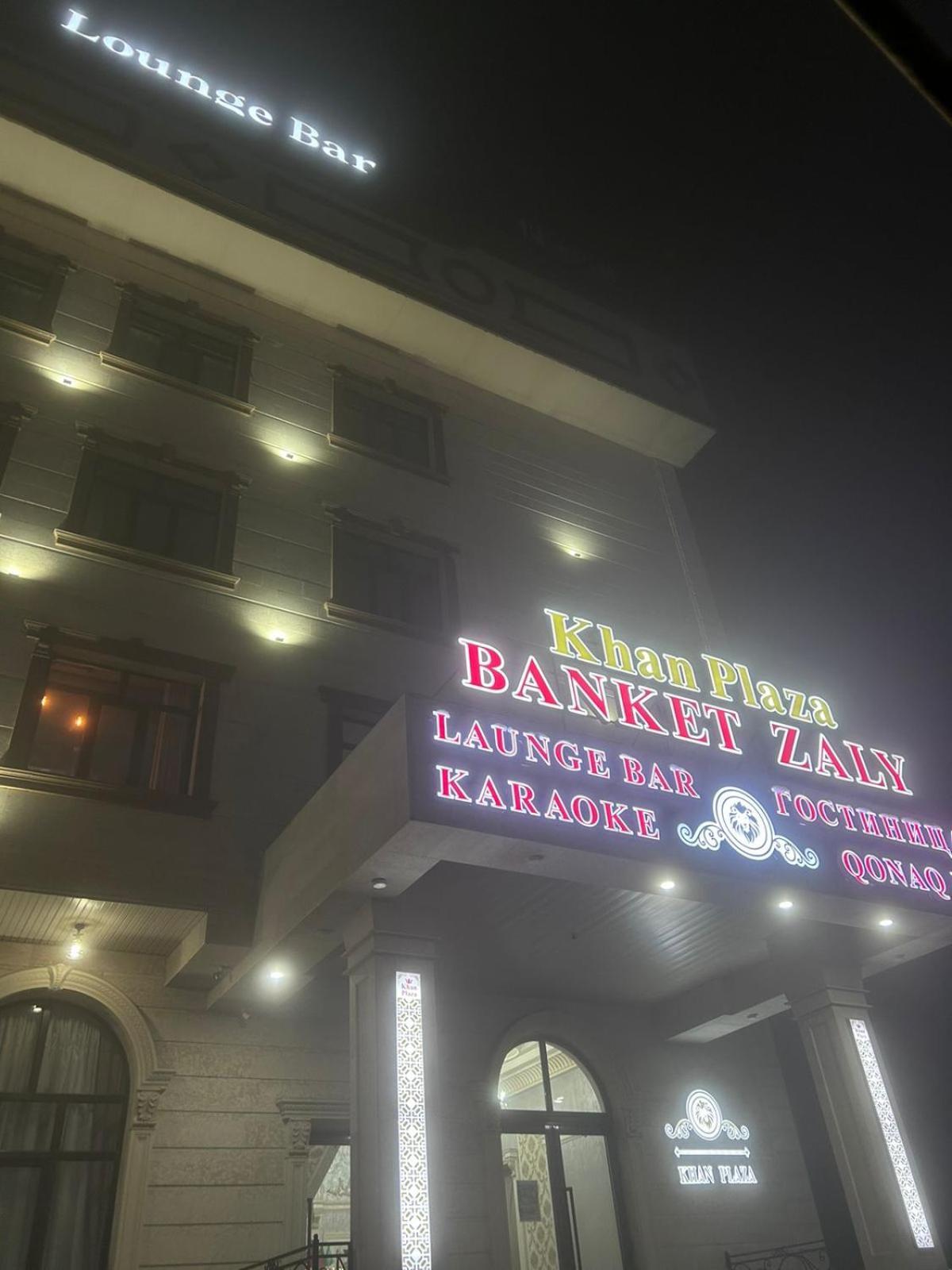 Khan Plaza Almaty Exterior photo